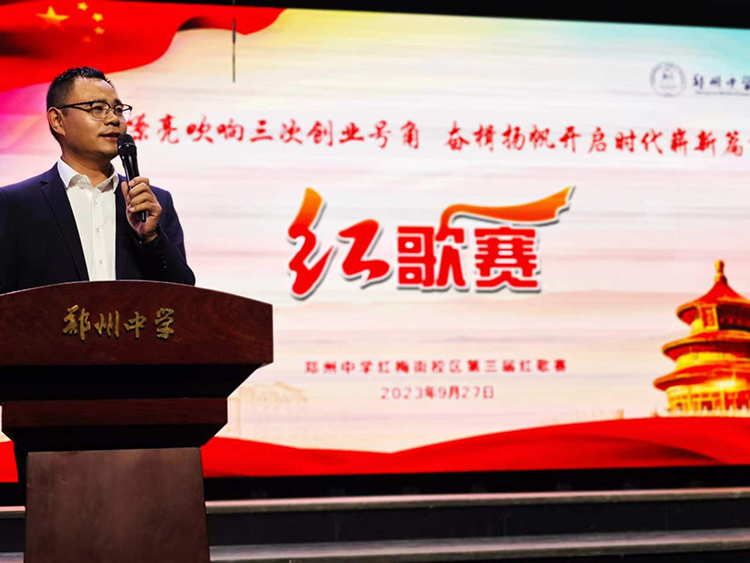 圖片五 殷成斌主任點(diǎn)評(píng).jpg