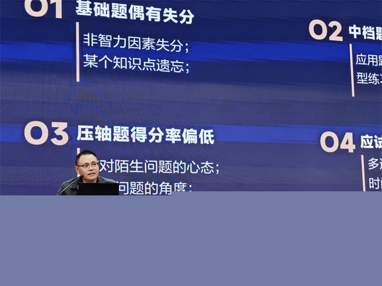 圖片二.jpg
