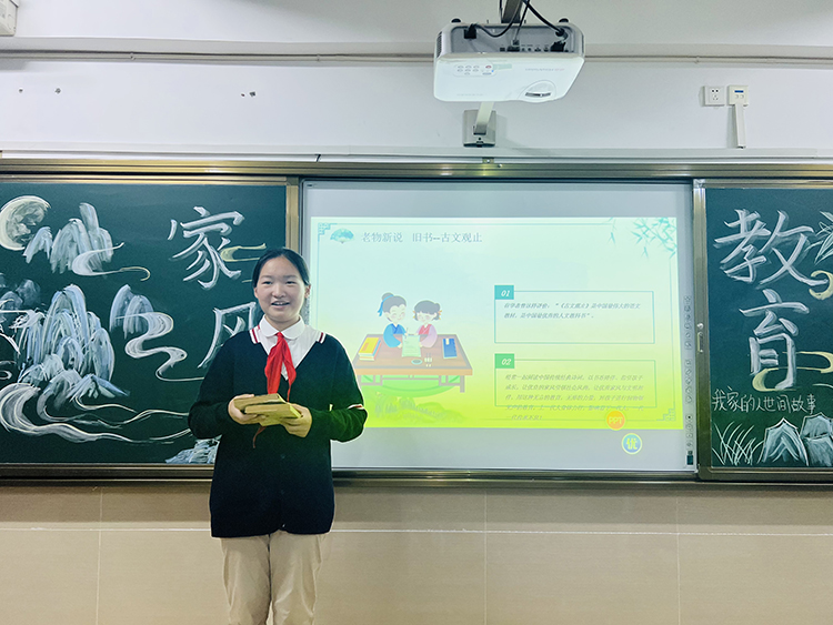 圖片7：講述書籍對自身的影響.jpg
