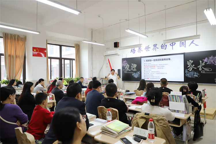 圖片5：家長會(huì)現(xiàn)場.JPG