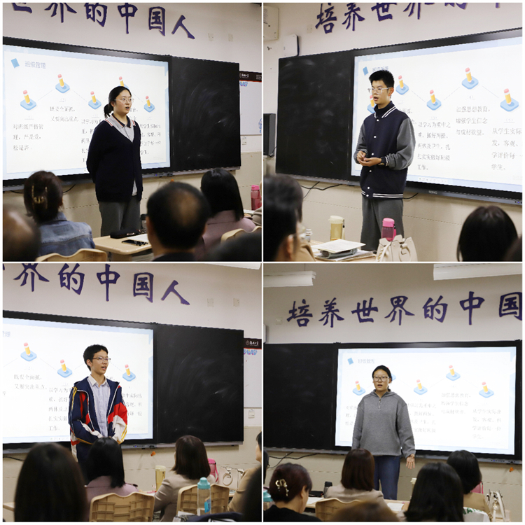 圖片7：學(xué)生代表發(fā)言.jpg