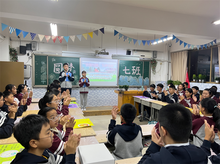 圖片10：班級(jí)全體學(xué)生積極參與.png