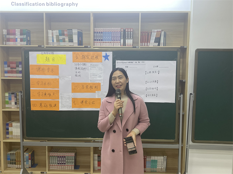 圖片四 徐主任點評.jpg