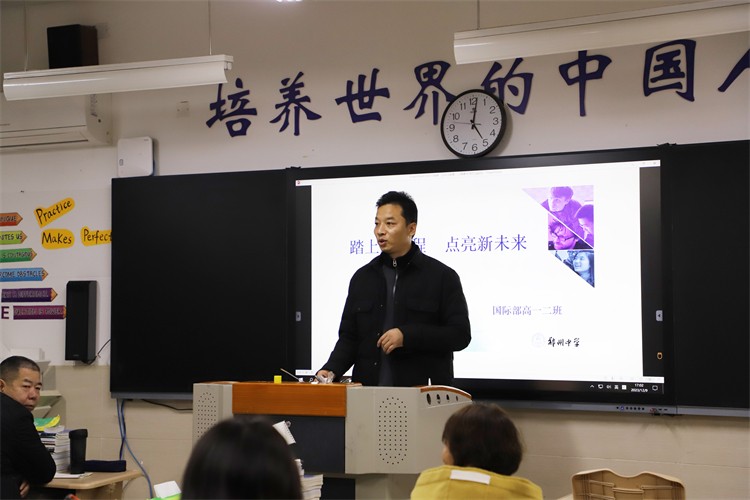 圖片2：GAC二班班班會現(xiàn)場.JPG