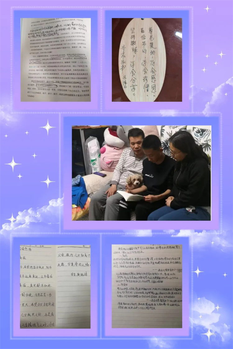 圖片1：親子共讀，涵育家庭閱讀風(fēng)尚.jpg