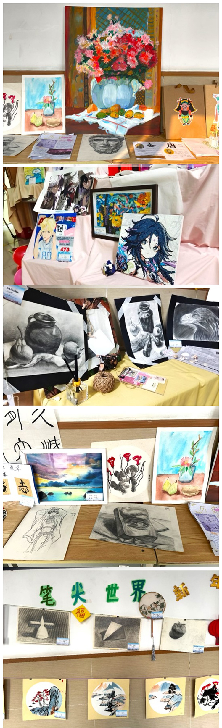 圖11 學(xué)生課外優(yōu)秀作品展示.jpg