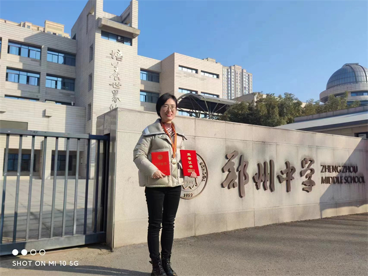 圖片2：初中部教師李靜（初中物理）榮獲省一等獎(jiǎng).jpg