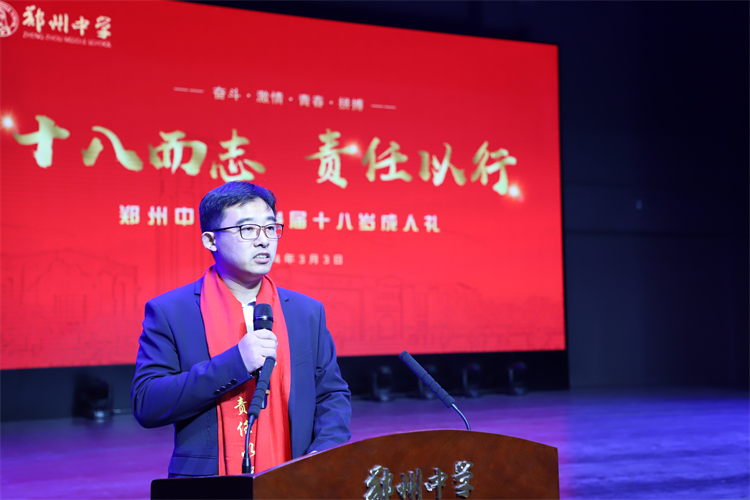 圖六：高三年紀主任劉殿卿發(fā)言.jpg