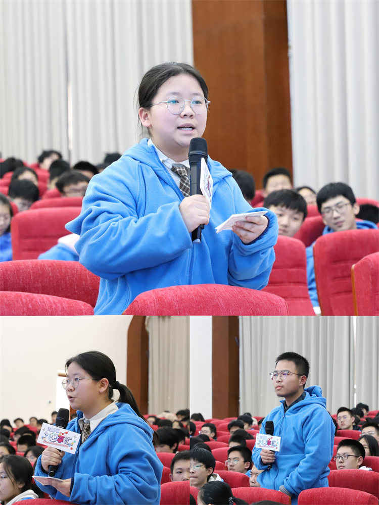 圖片4：學生踴躍發(fā)言.jpg