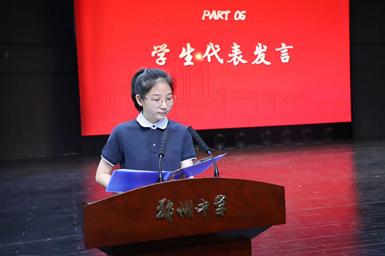 圖7：高三學生代表發(fā)言.jpg