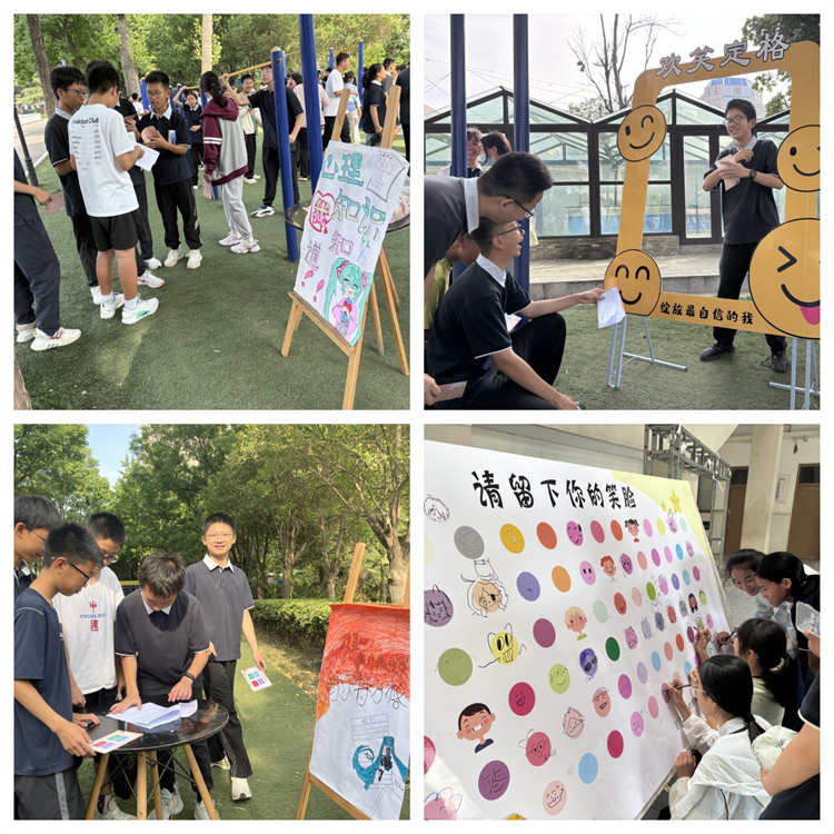 圖片2：項目一活動現(xiàn)場.jpg