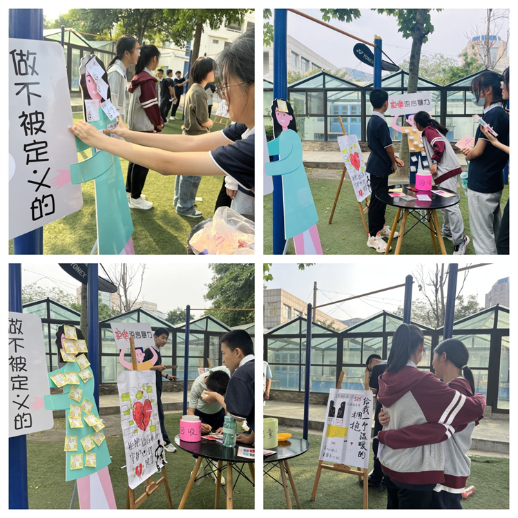 圖片3：項目二活動現(xiàn)場.jpg