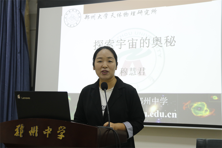 圖片7：穆慧君博士進行講座.JPG