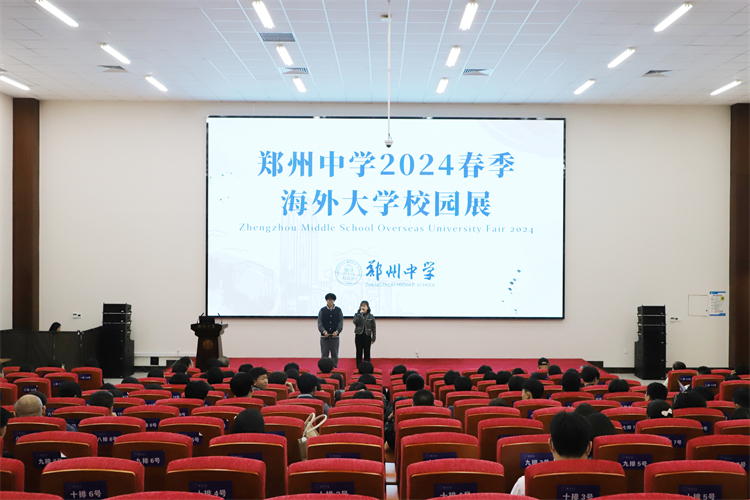 圖片1：活動現(xiàn)場.JPG