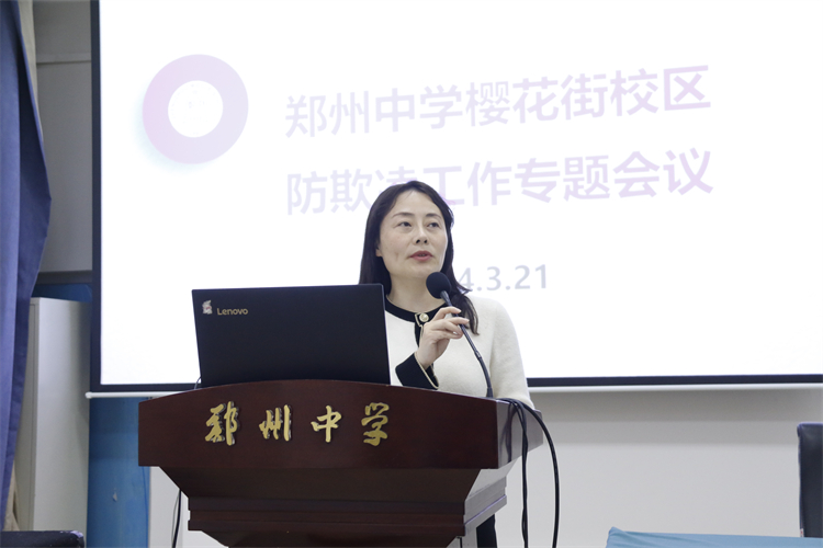 圖片1：黨委委員、副校長韓穎講話.JPG