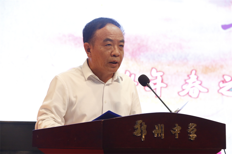 圖片2：鄭州中學黨委副書記李文增致辭.JPG