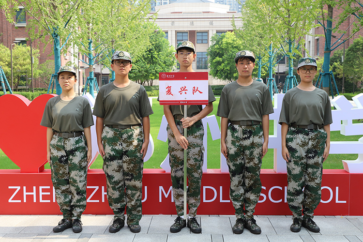 圖片13復(fù)興隊.JPG