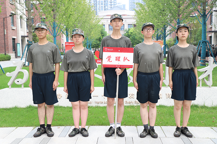 ._圖片2 覺醒隊(duì).JPG