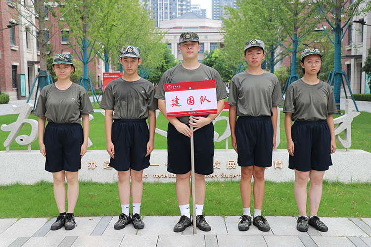 ._圖片6 建國隊(duì).JPG