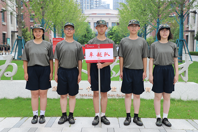 ._圖片9 卓越隊(duì).JPG