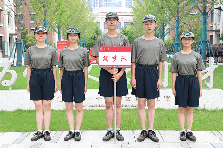 ._圖片12 筑夢隊(duì).JPG