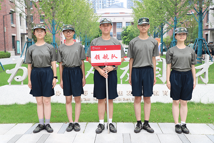 ._圖片17 領(lǐng)航隊(duì).JPG
