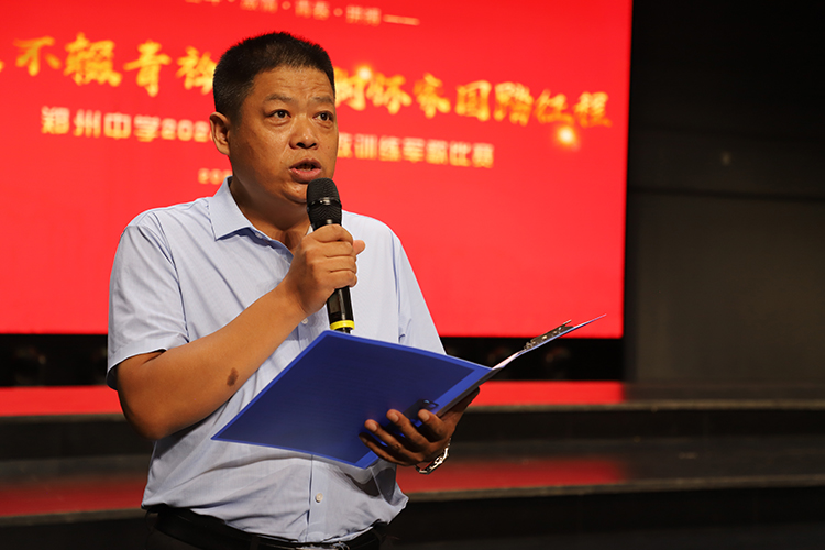 圖片9 工會主席寧紀生作總結講話.JPG