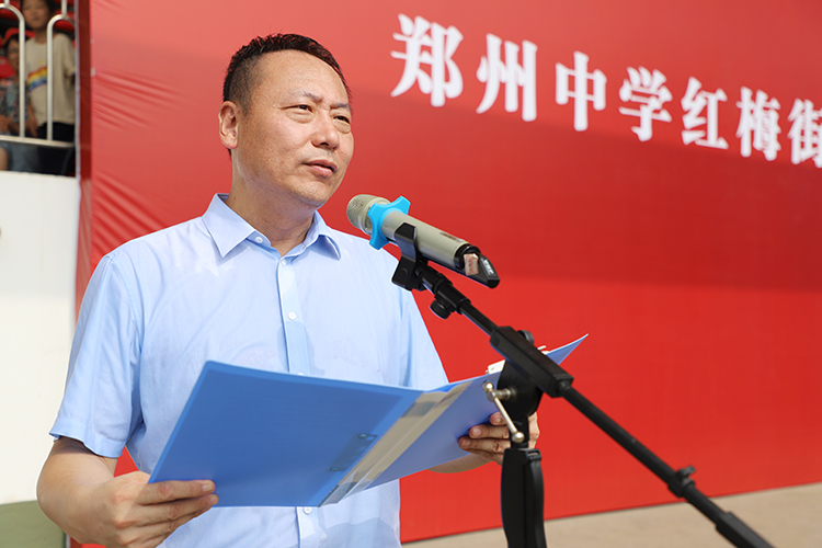 圖片16： 鄭州高新區(qū)黨工委委員、管委會(huì)副主任趙毅講話.JPG