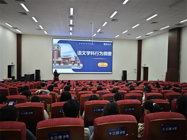圖一：活動現場.jpg
