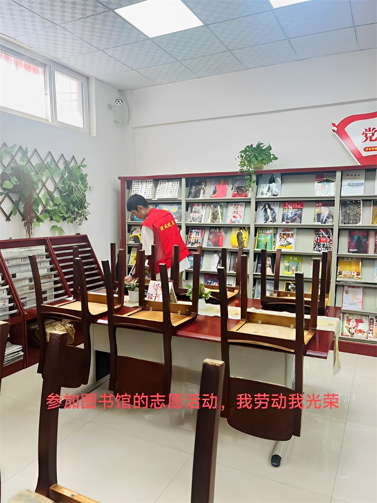 圖片7.閱讀環(huán)境“我”守護(hù).png