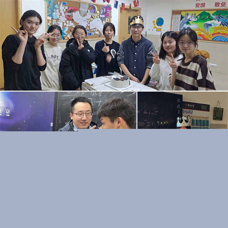 圖片2：精心呵護(hù)學(xué)生成長.jpg