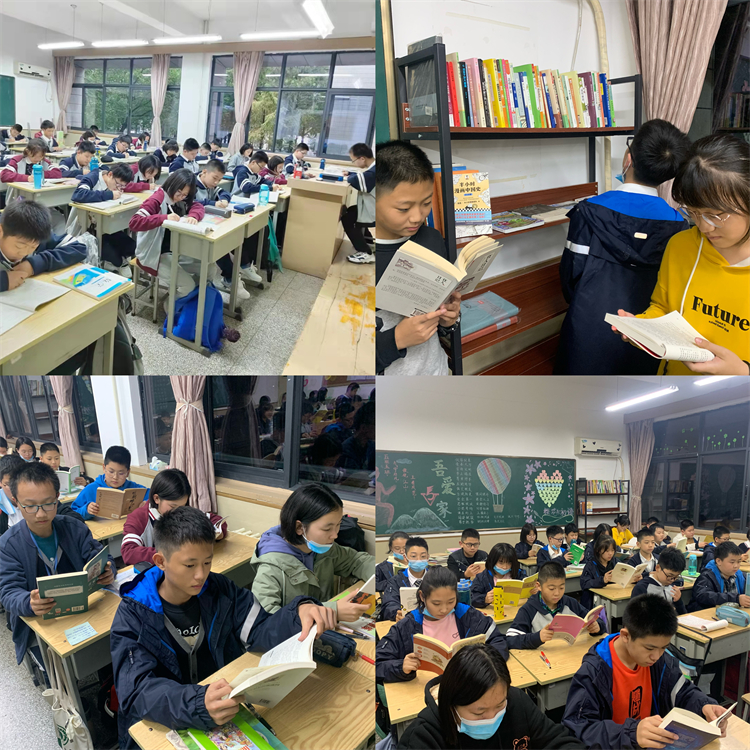 圖片3：“書香班級(jí)”學(xué)生閱讀掠影.jpg
