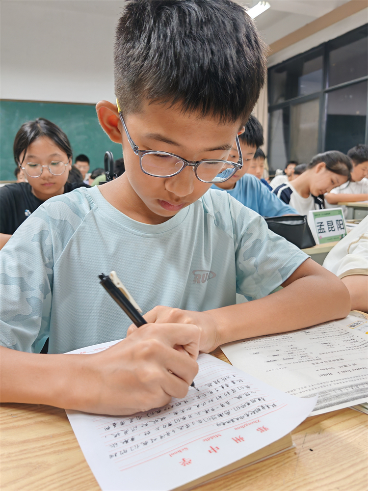 圖片5：七年級(jí)新生用文字向母校老師問(wèn)候.jpg