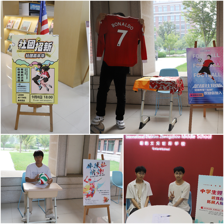 圖片1：各社長精心準(zhǔn)備社團(tuán)招新.jpg