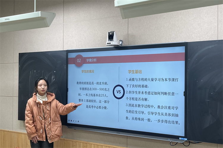 圖片2：袁榕老師說(shuō)課.jpg