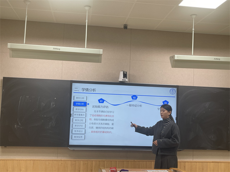 圖片5：趙錦老師說(shuō)課.jpg