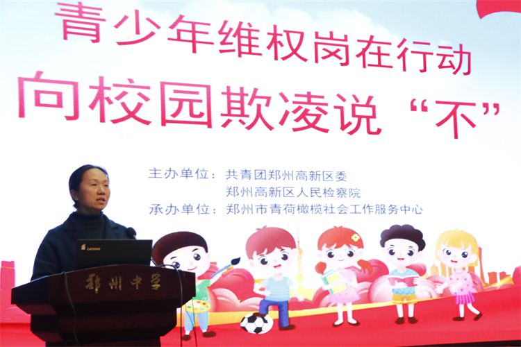 圖片4：七年級年級主任張孟超總結(jié)發(fā)言.JPG