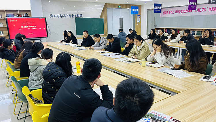 圖六：副校長(zhǎng)王靜作總結(jié)發(fā)言.jpg