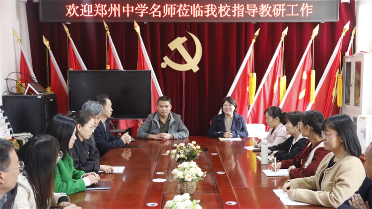 圖片3：座談會(huì)現(xiàn)場(chǎng).JPG