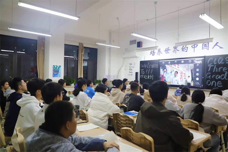 圖片1.1：各班級(jí)同步直播觀看評(píng)比現(xiàn)場.JPG