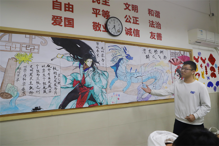 圖片6：高一4班國風(fēng)濃郁、設(shè)計(jì)精美.JPG
