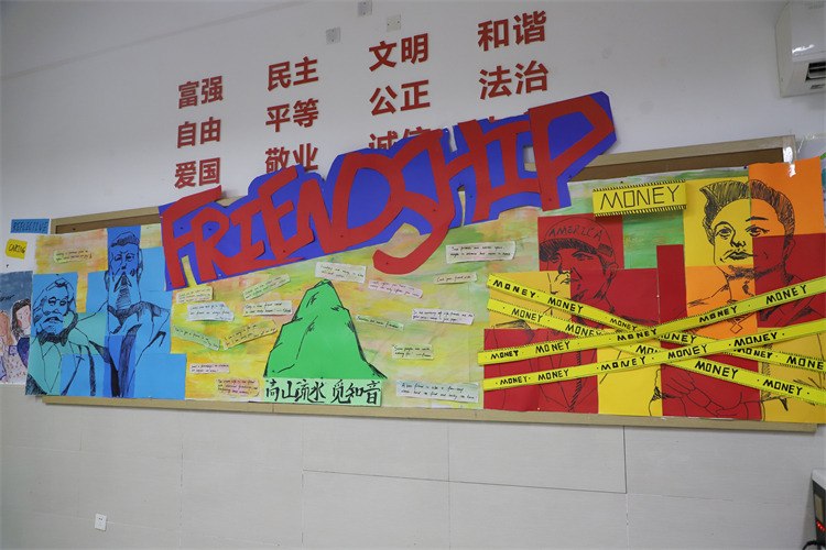 圖片7：高二1班中西合璧、“潮”味十足.JPG