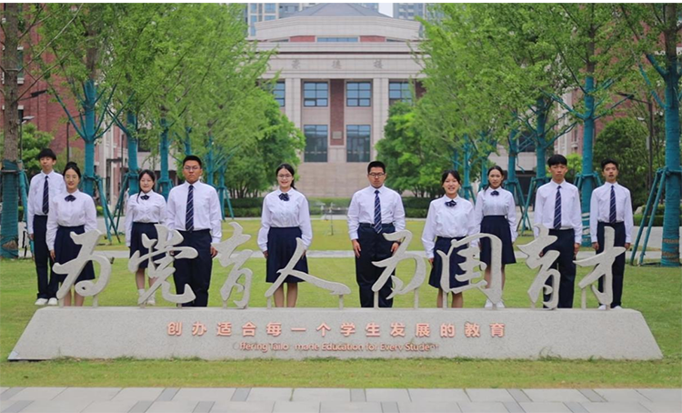 19豫港澳姊妹學(xué)校朗誦比賽鄭州中學(xué)代表隊(duì).png