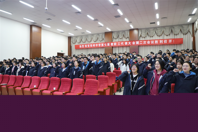 圖片10：學(xué)生全體宣誓.jpg