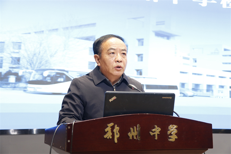 圖片：新學(xué)期工作規(guī)劃匯報(bào) (4).JPG