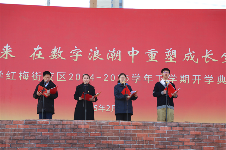 圖片8 師生代表發(fā)言.jpg