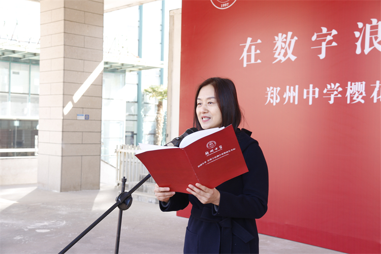 圖片9：李校長暖心寄語.JPG