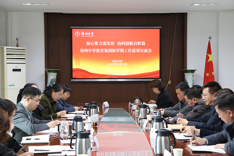 圖片1：會議現(xiàn)場.JPG