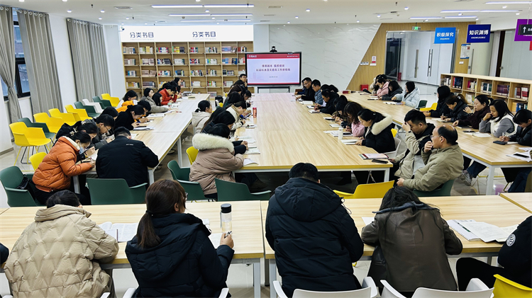 圖片1：會議現(xiàn)場.jpg
