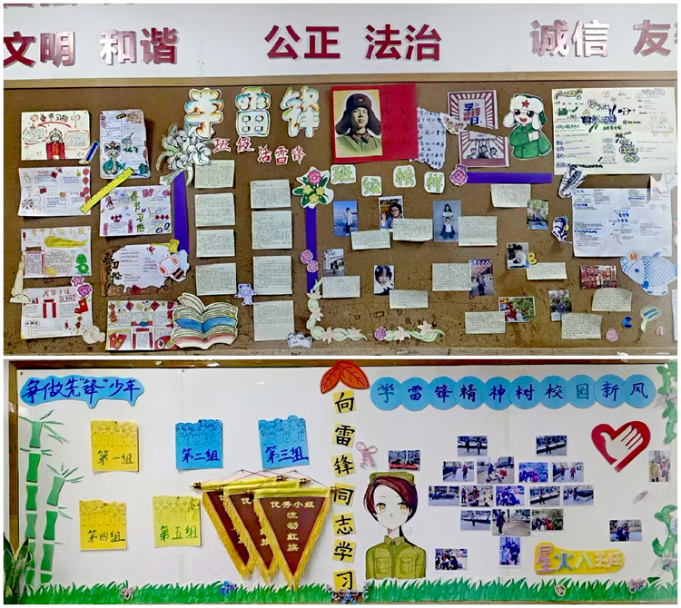 圖片七：特色板報(bào).jpg